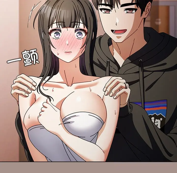 15 请弄脏我的女朋友_请弄脏我的女朋友