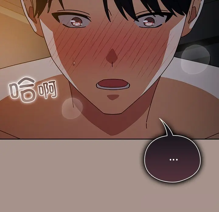 15 请弄脏我的女朋友_请弄脏我的女朋友