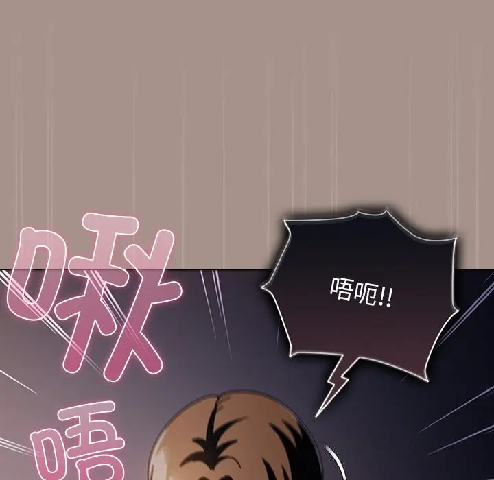 15 请弄脏我的女朋友_请弄脏我的女朋友