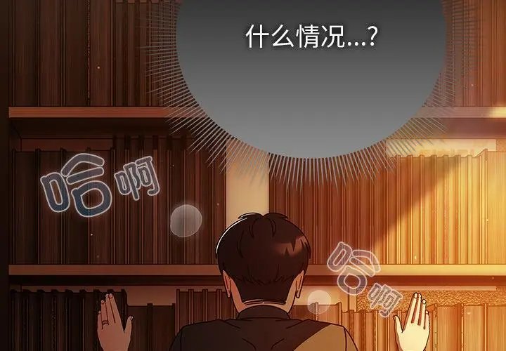 12 请弄脏我的女朋友_请弄脏我的女朋友