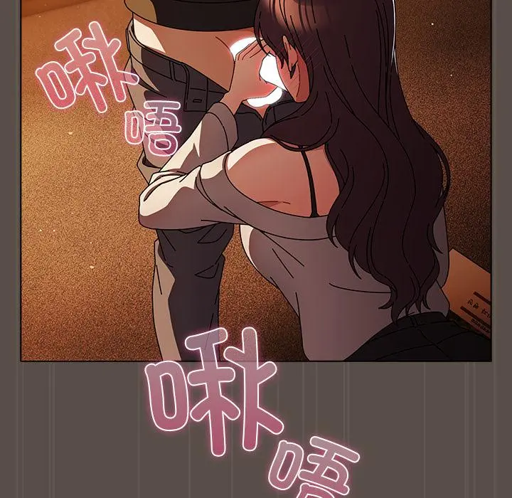 12 请弄脏我的女朋友_请弄脏我的女朋友