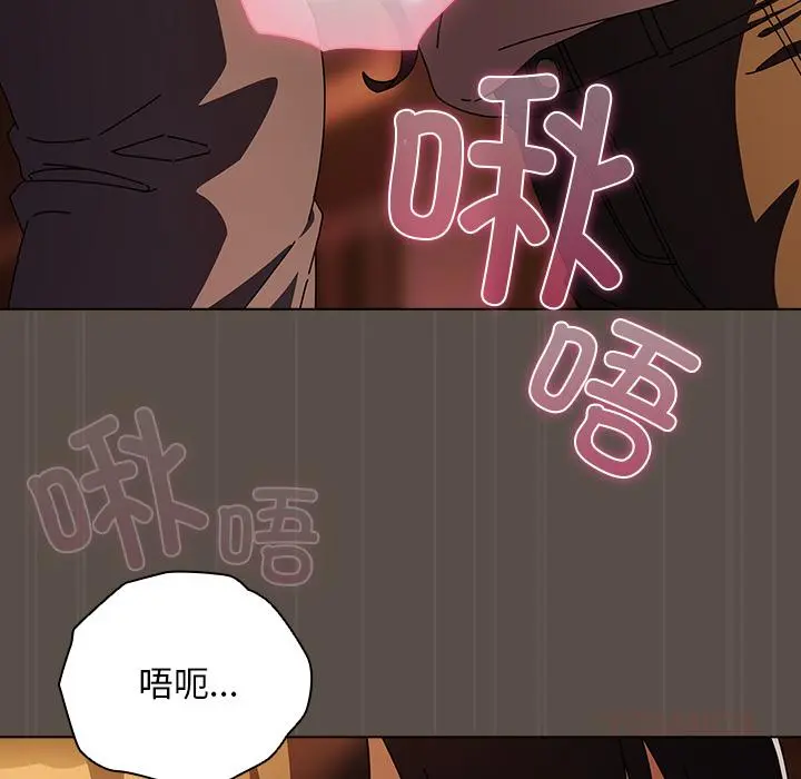 12 请弄脏我的女朋友_请弄脏我的女朋友