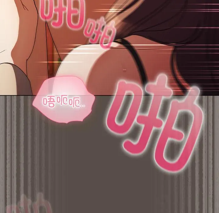 12 请弄脏我的女朋友_请弄脏我的女朋友