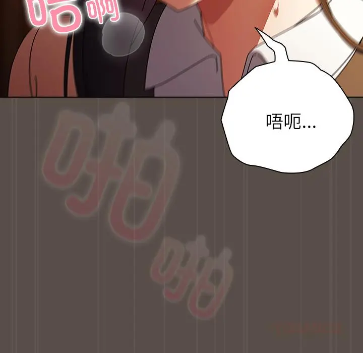12 请弄脏我的女朋友_请弄脏我的女朋友
