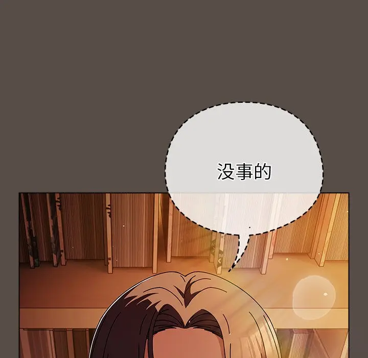 11 请弄脏我的女朋友_请弄脏我的女朋友