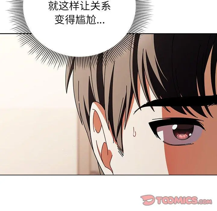 10 请弄脏我的女朋友_请弄脏我的女朋友