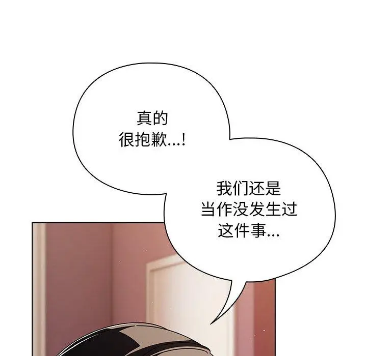 10 请弄脏我的女朋友_请弄脏我的女朋友