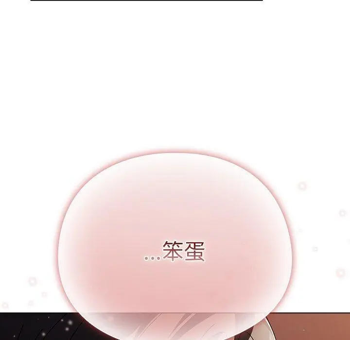 10 请弄脏我的女朋友_请弄脏我的女朋友