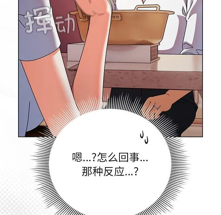 10 请弄脏我的女朋友_请弄脏我的女朋友