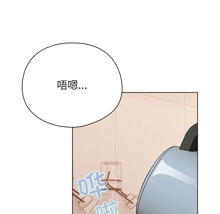 10 请弄脏我的女朋友_请弄脏我的女朋友