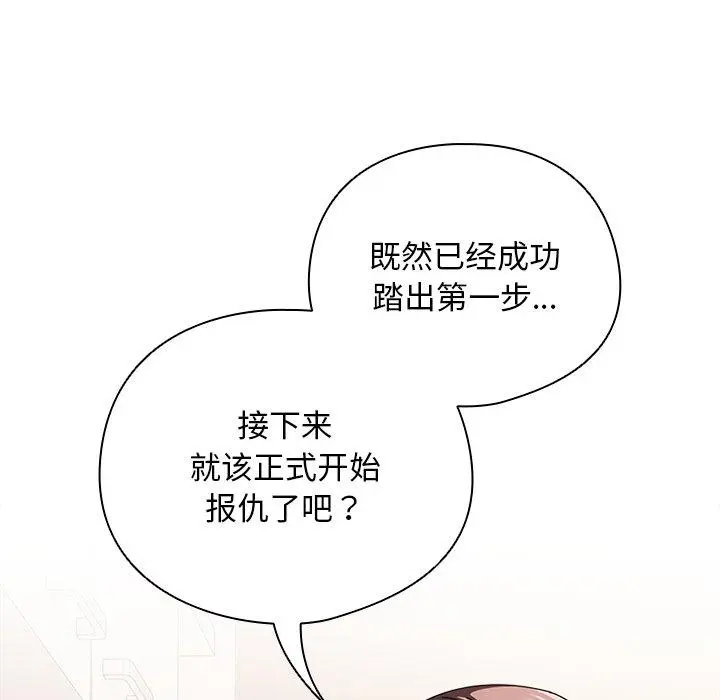 10 请弄脏我的女朋友_请弄脏我的女朋友