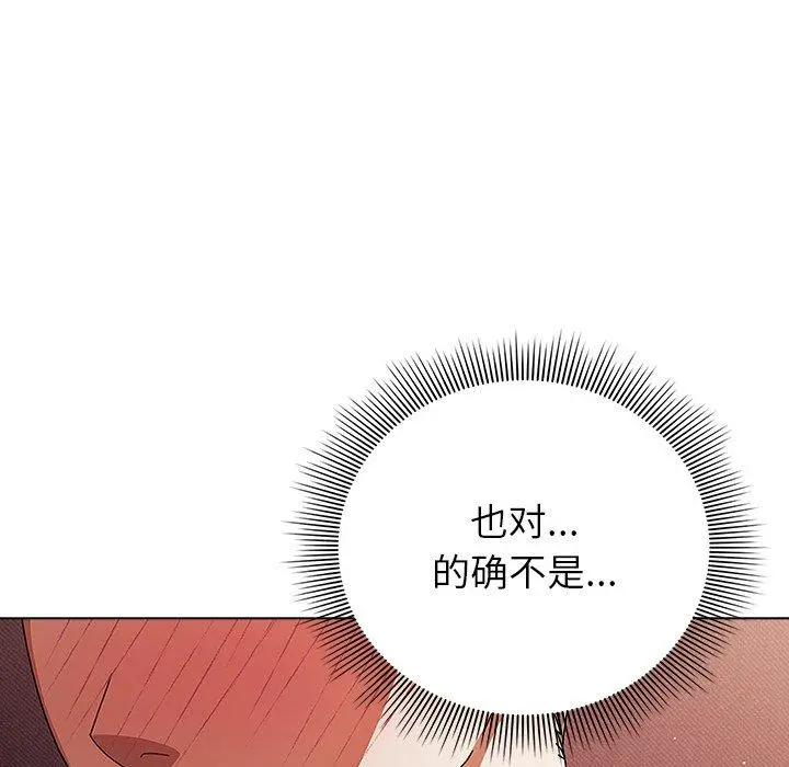 10 请弄脏我的女朋友_请弄脏我的女朋友