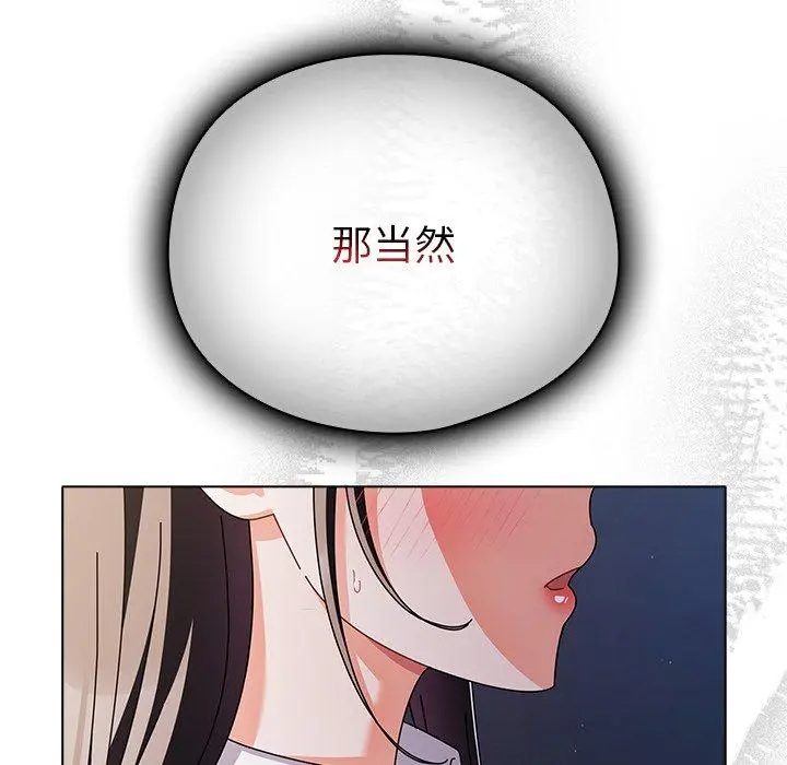 10 请弄脏我的女朋友_请弄脏我的女朋友