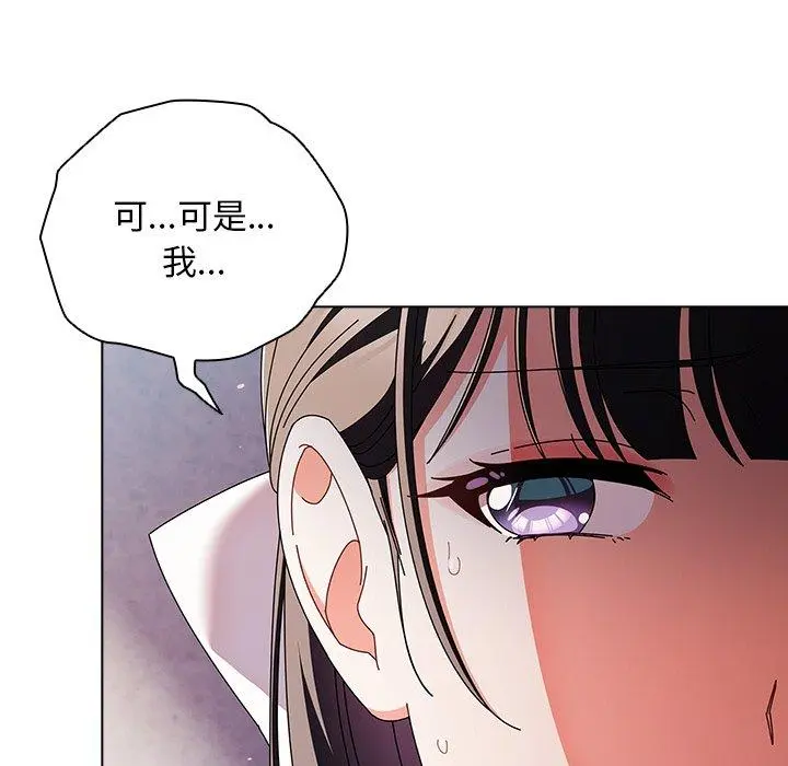 10 请弄脏我的女朋友_请弄脏我的女朋友