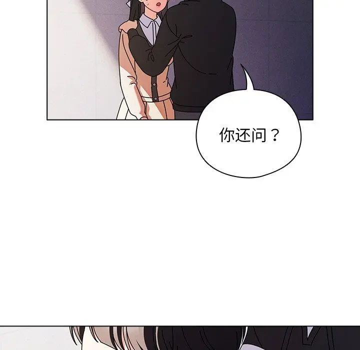 10 请弄脏我的女朋友_请弄脏我的女朋友