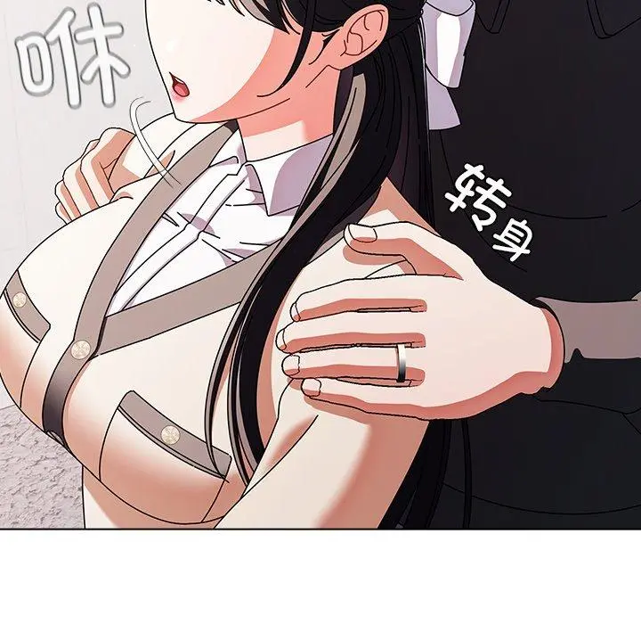 10 请弄脏我的女朋友_请弄脏我的女朋友