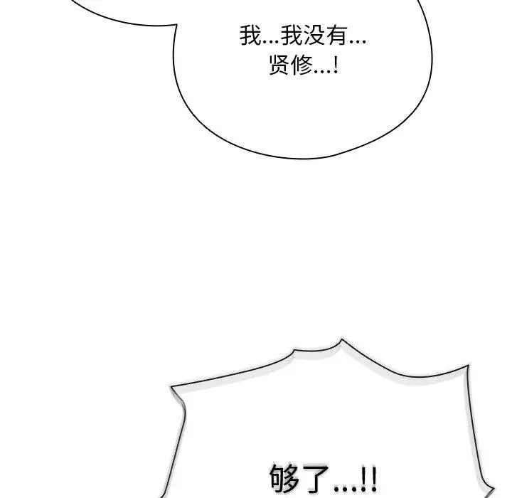 10 请弄脏我的女朋友_请弄脏我的女朋友