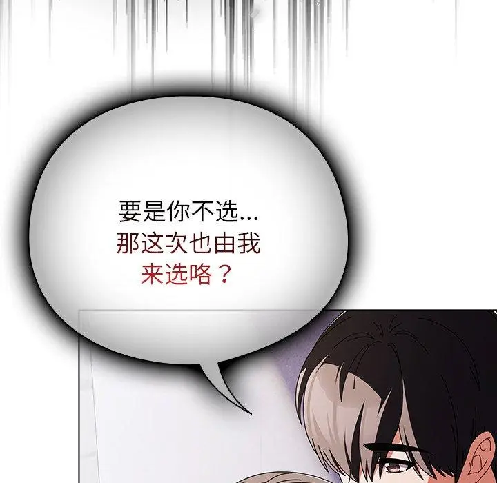 10 请弄脏我的女朋友_请弄脏我的女朋友
