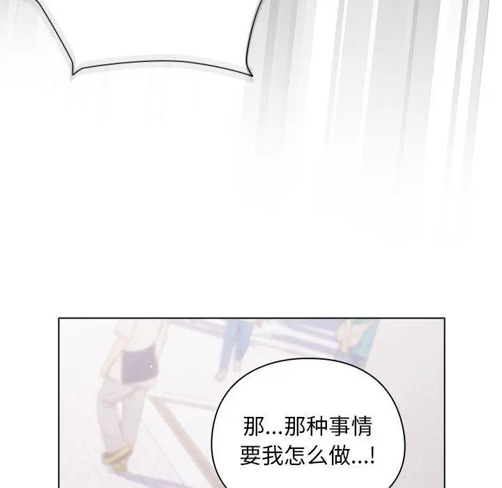 10 请弄脏我的女朋友_请弄脏我的女朋友