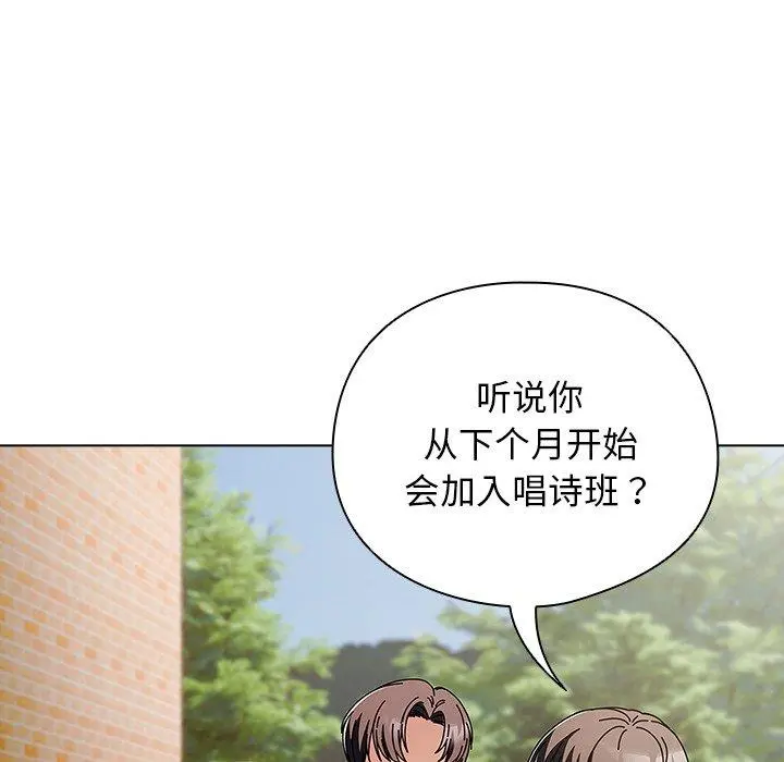 7 请弄脏我的女朋友_请弄脏我的女朋友
