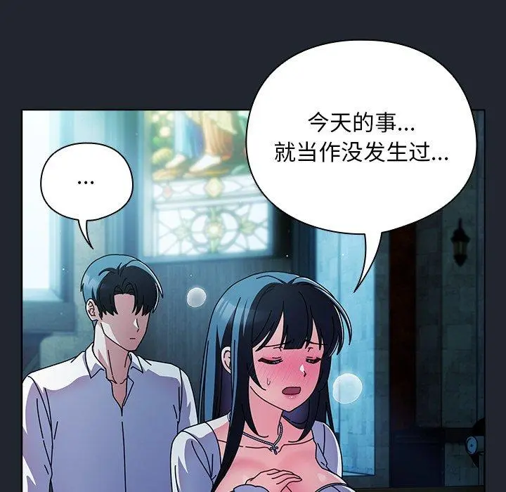 7 请弄脏我的女朋友_请弄脏我的女朋友