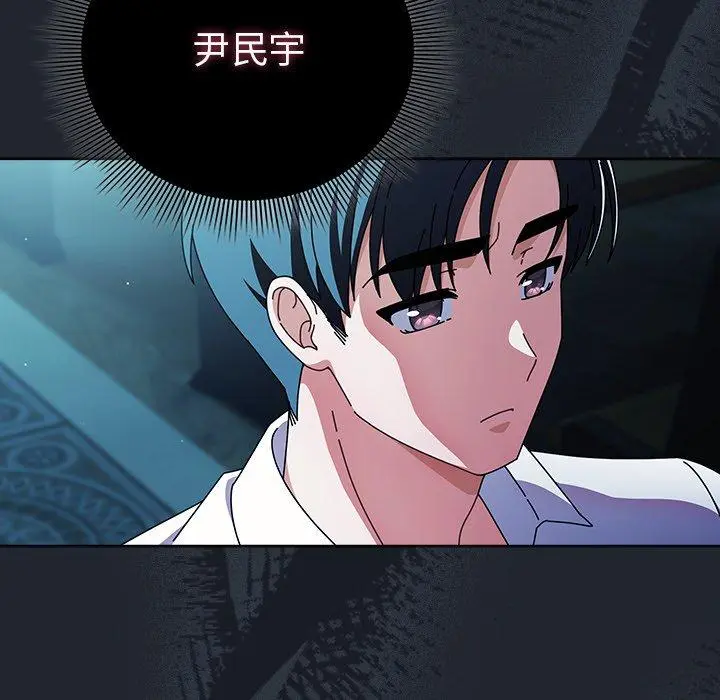 7 请弄脏我的女朋友_请弄脏我的女朋友