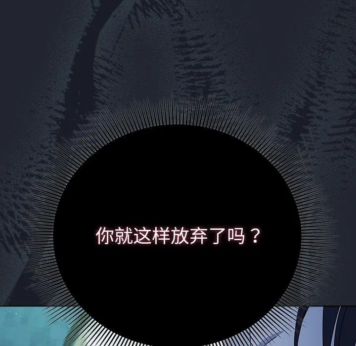 7 请弄脏我的女朋友_请弄脏我的女朋友