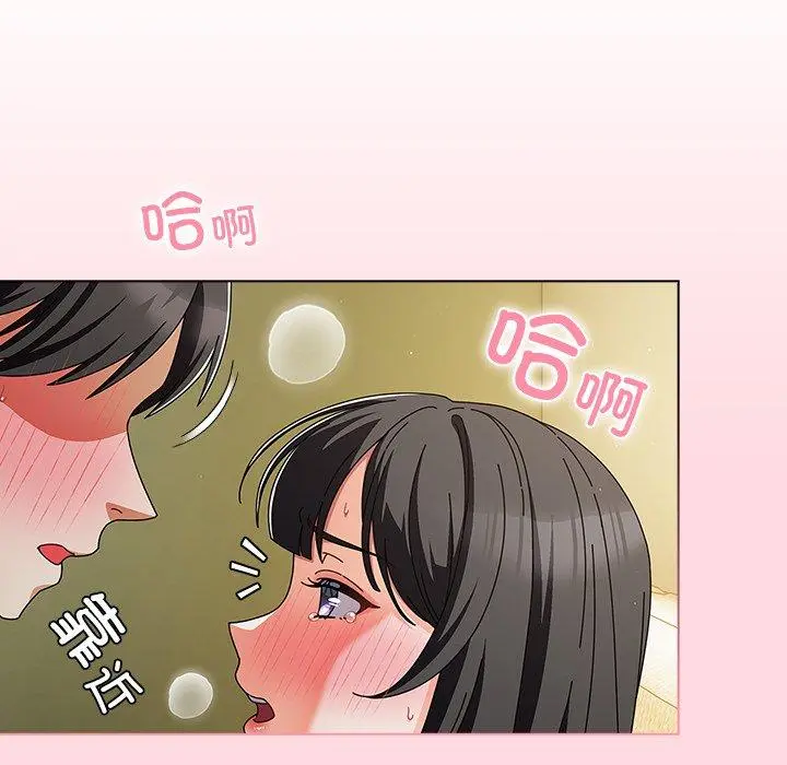 6 请弄脏我的女朋友_请弄脏我的女朋友