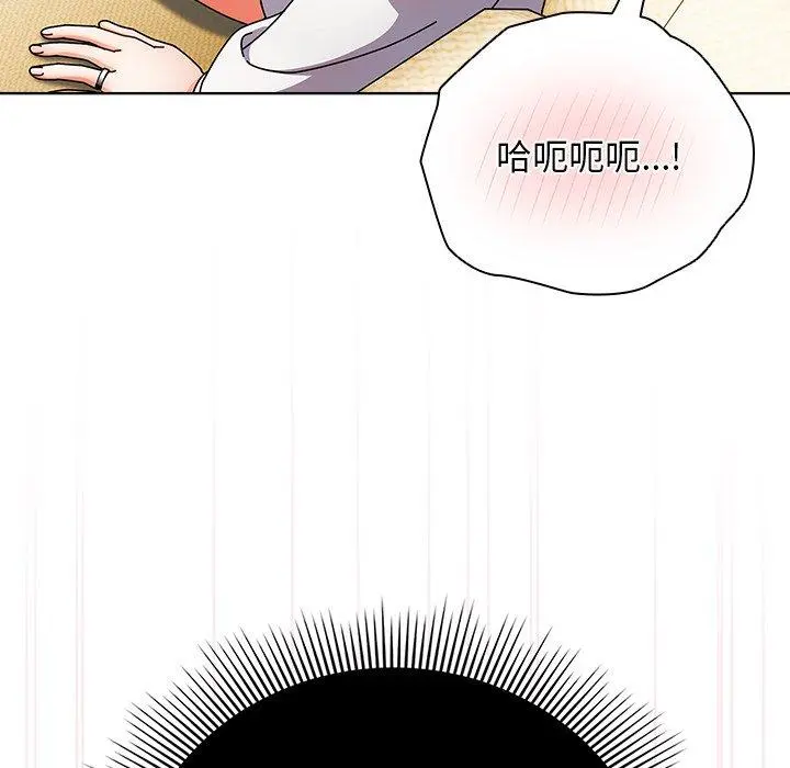 6 请弄脏我的女朋友_请弄脏我的女朋友