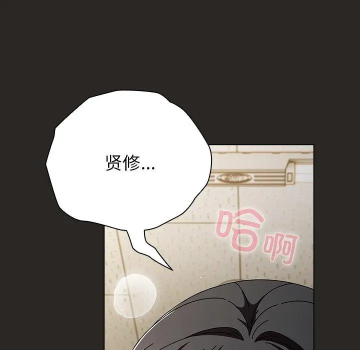 5 请弄脏我的女朋友_请弄脏我的女朋友