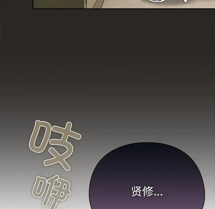 5 请弄脏我的女朋友_请弄脏我的女朋友