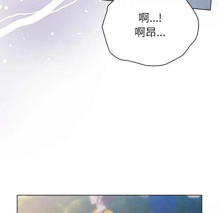 3 请弄脏我的女朋友_请弄脏我的女朋友