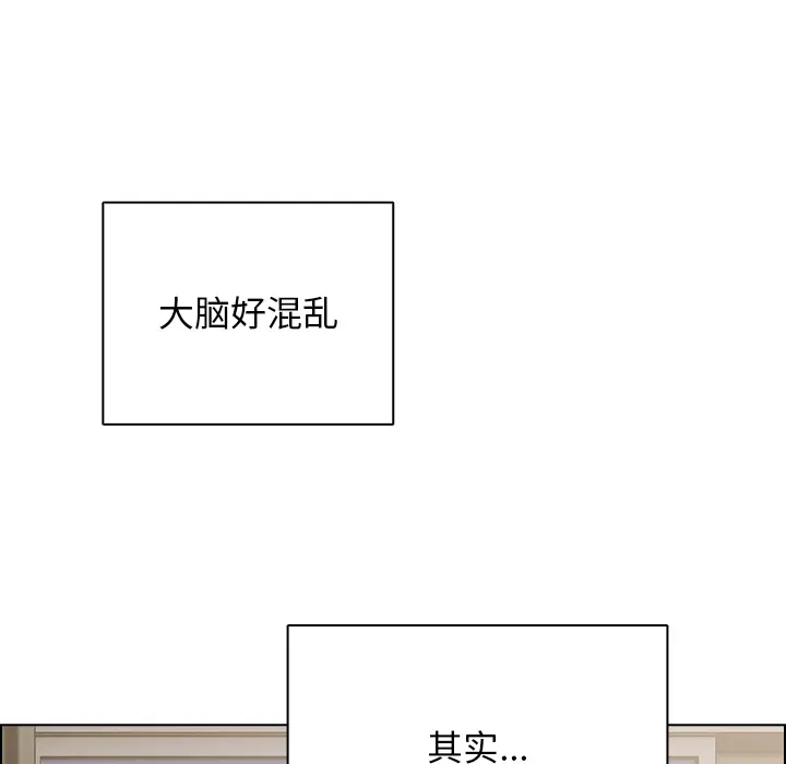 2 请弄脏我的女朋友_请弄脏我的女朋友