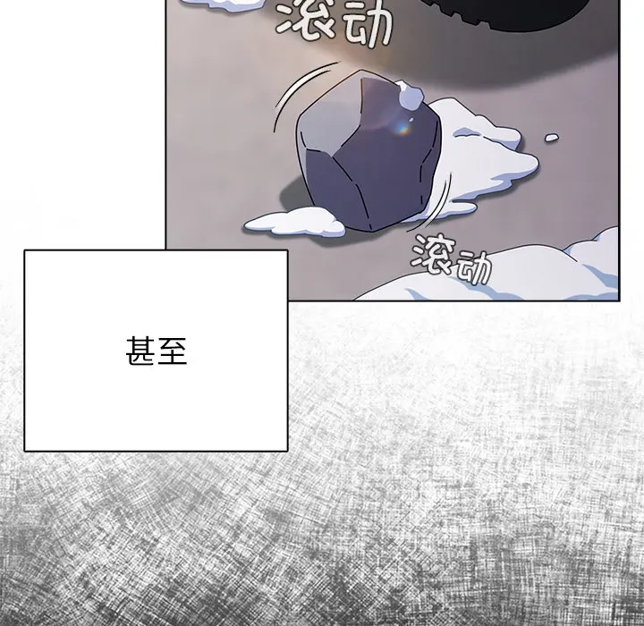 1 请弄脏我的女朋友_请弄脏我的女朋友