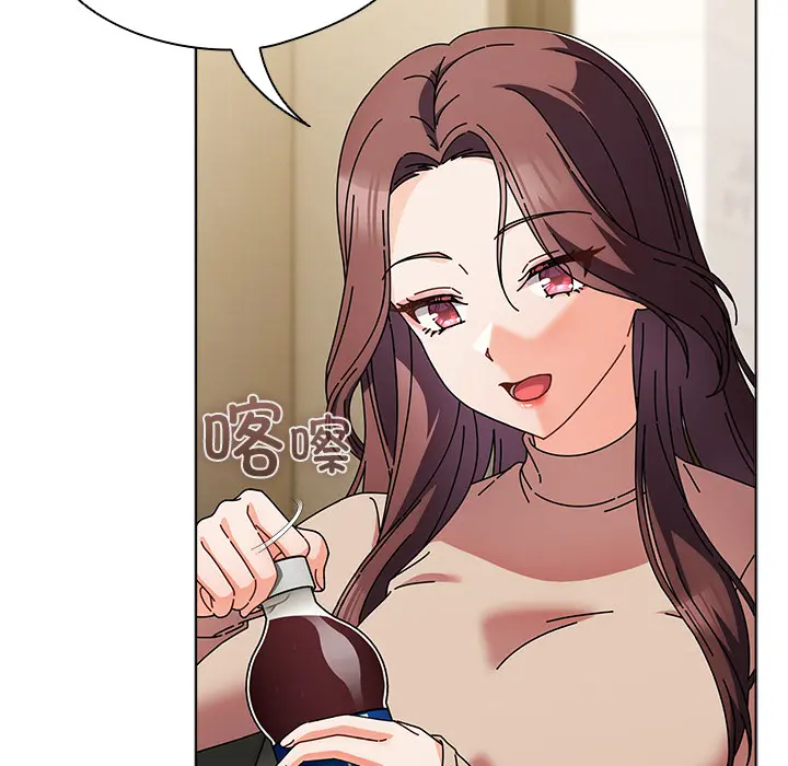 1 请弄脏我的女朋友_请弄脏我的女朋友
