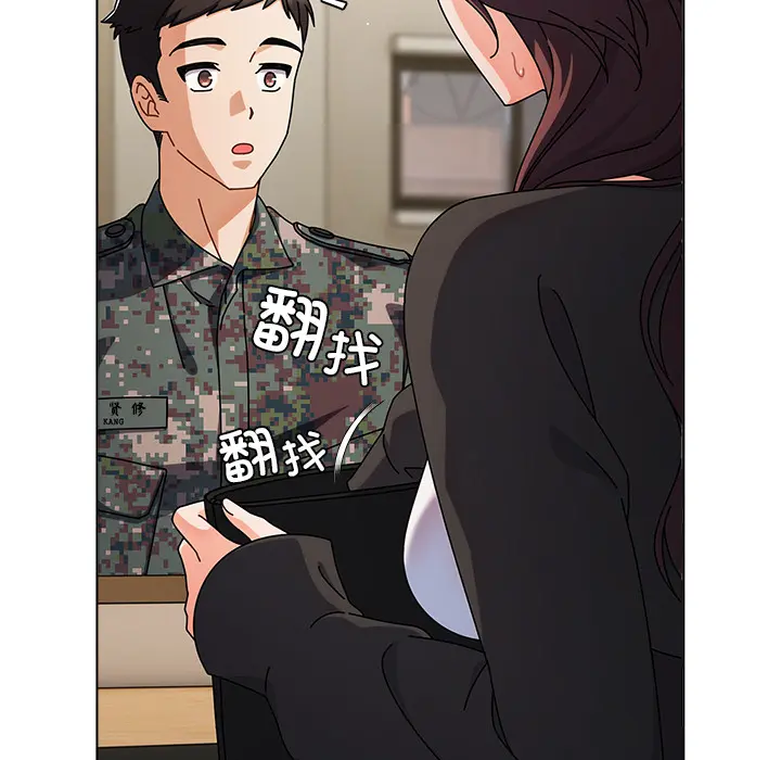 1 请弄脏我的女朋友_请弄脏我的女朋友