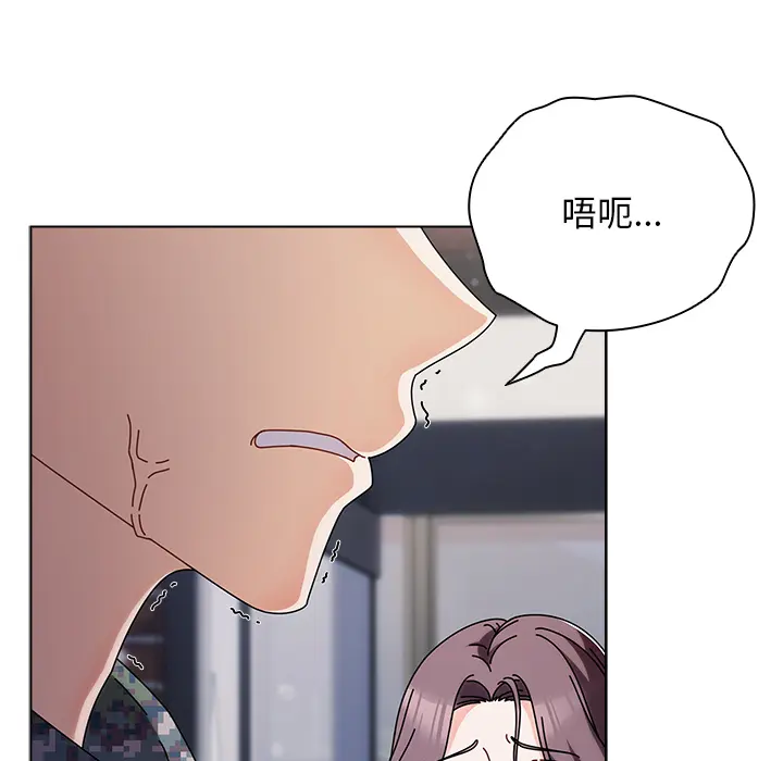 1 请弄脏我的女朋友_请弄脏我的女朋友