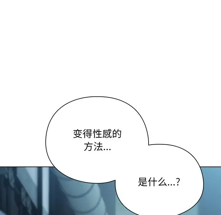 28 请弄脏我的女朋友_请弄脏我的女朋友