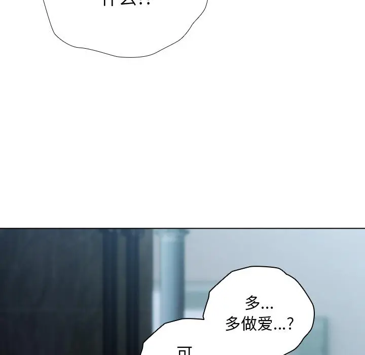 28 请弄脏我的女朋友_请弄脏我的女朋友
