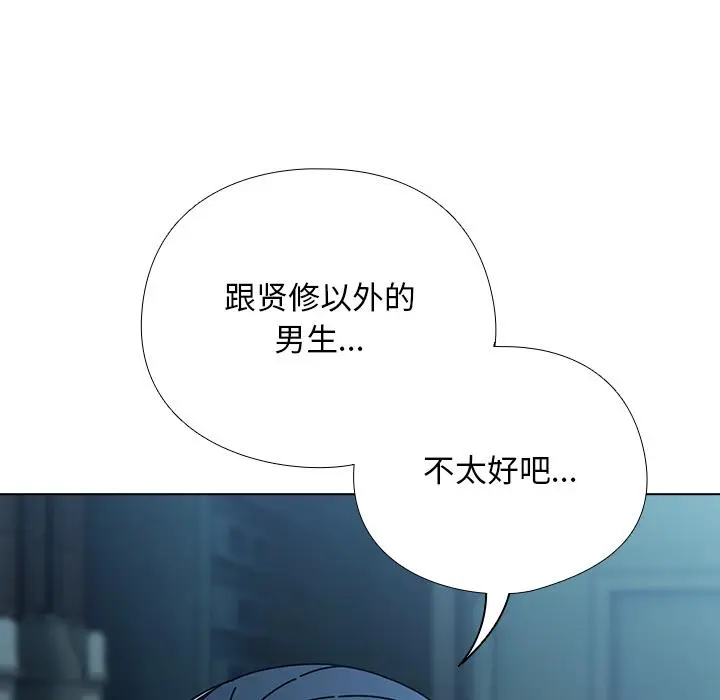 28 请弄脏我的女朋友_请弄脏我的女朋友