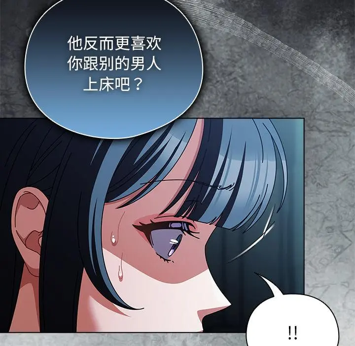 28 请弄脏我的女朋友_请弄脏我的女朋友