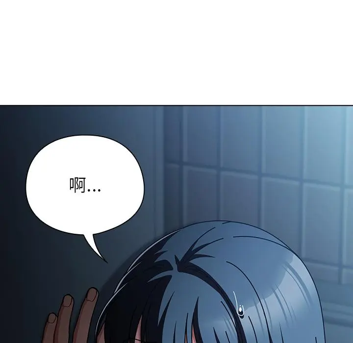 28 请弄脏我的女朋友_请弄脏我的女朋友