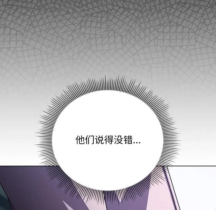 28 请弄脏我的女朋友_请弄脏我的女朋友