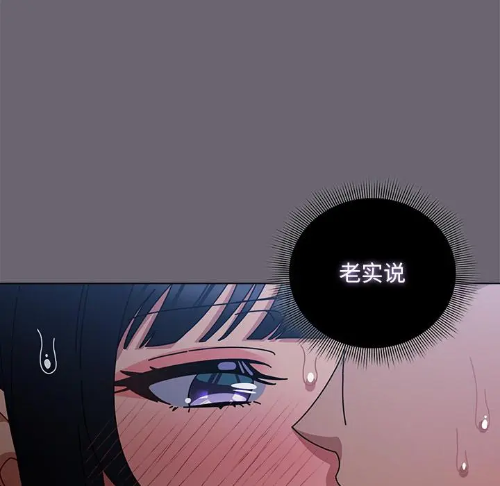28 请弄脏我的女朋友_请弄脏我的女朋友
