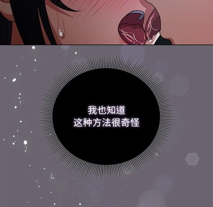 28 请弄脏我的女朋友_请弄脏我的女朋友