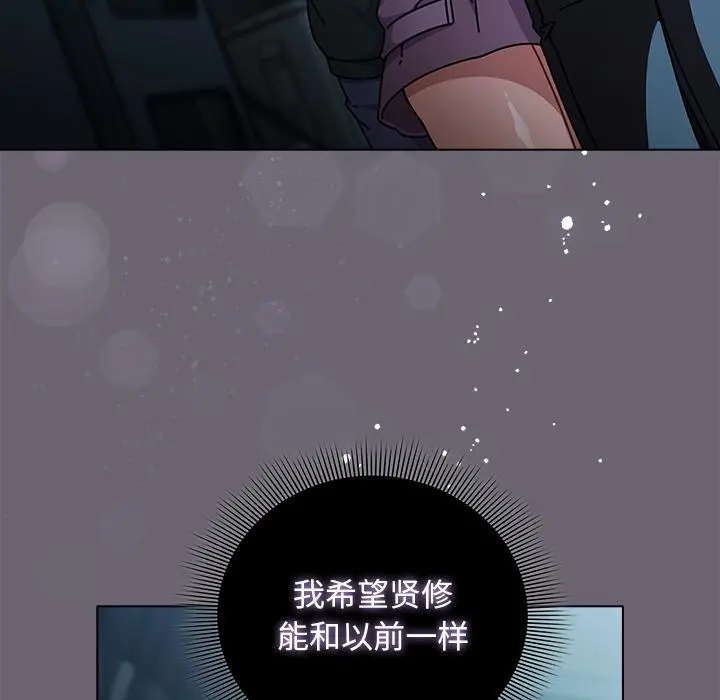 28 请弄脏我的女朋友_请弄脏我的女朋友