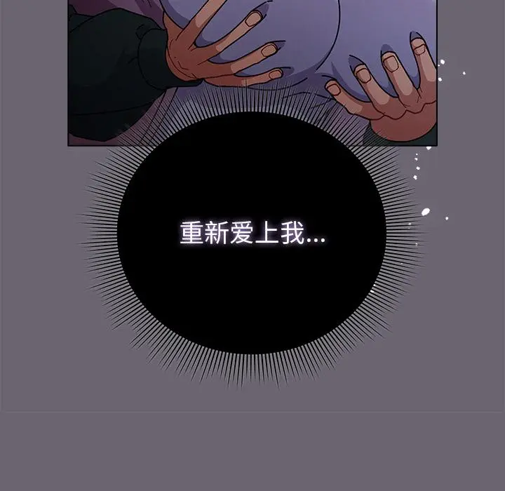 28 请弄脏我的女朋友_请弄脏我的女朋友