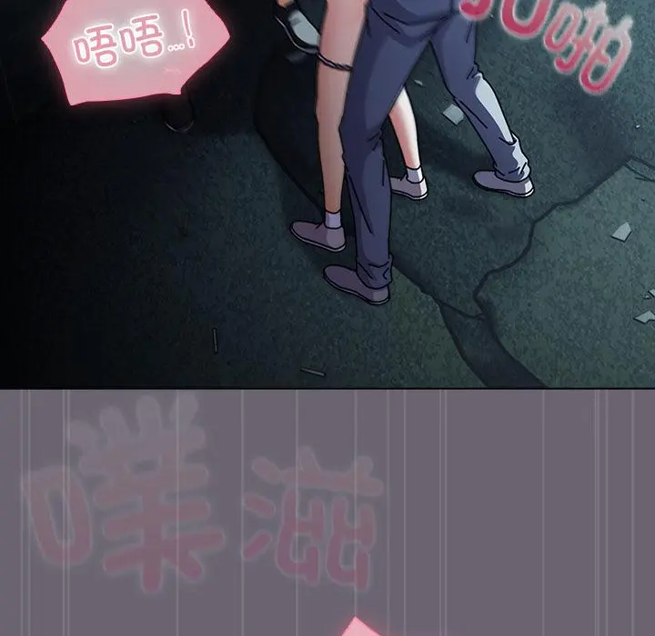 28 请弄脏我的女朋友_请弄脏我的女朋友