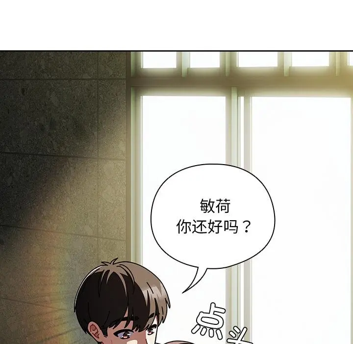 28 请弄脏我的女朋友_请弄脏我的女朋友
