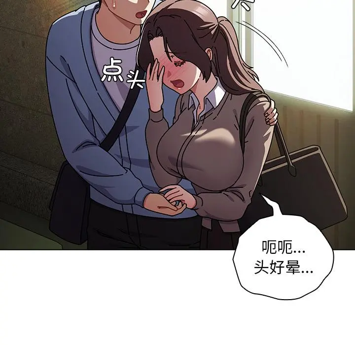28 请弄脏我的女朋友_请弄脏我的女朋友